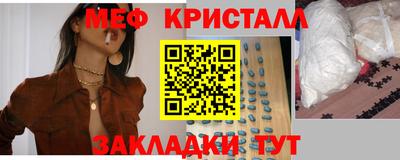 индика Новодвинск
