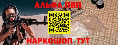 каннабис Новокубанск