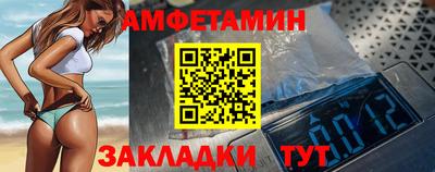 каннабис Новокубанск