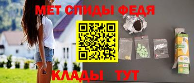 индика Новодвинск