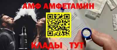 индика Новодвинск