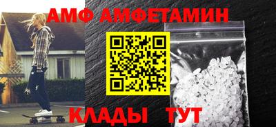 каннабис Новокубанск