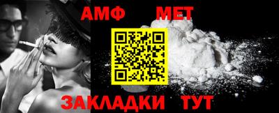 индика Новодвинск