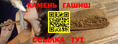 индика Новодвинск