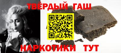 индика Новодвинск