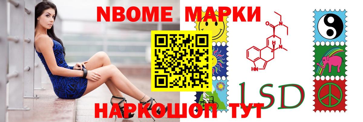 Лсд 25 экстази кислота  Вход с VPN  Унеча 