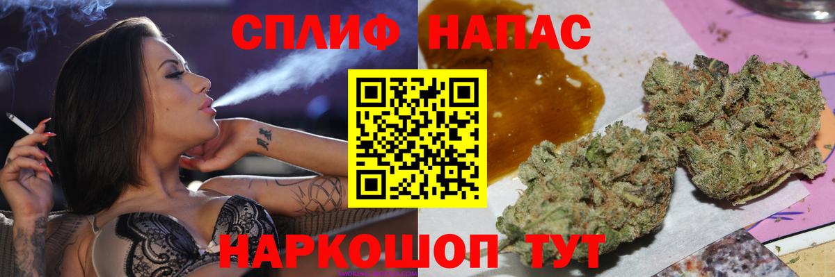 Марихуана Bruce Banner  Конопля индика  Вход с VPN  Унеча 